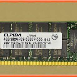 Ram Elpida 4GB DDR2 667aECC REG PC2-5300P japan server workstation