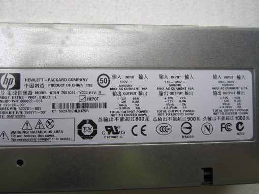 Nguồn máy chủ PSU server HP DL380 G5 ML350 ML 370 gen5