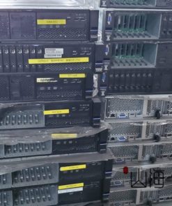 Máy chủ IBM system X3650 M5 xeon E5-2600 V3 V4 DDR4-18754